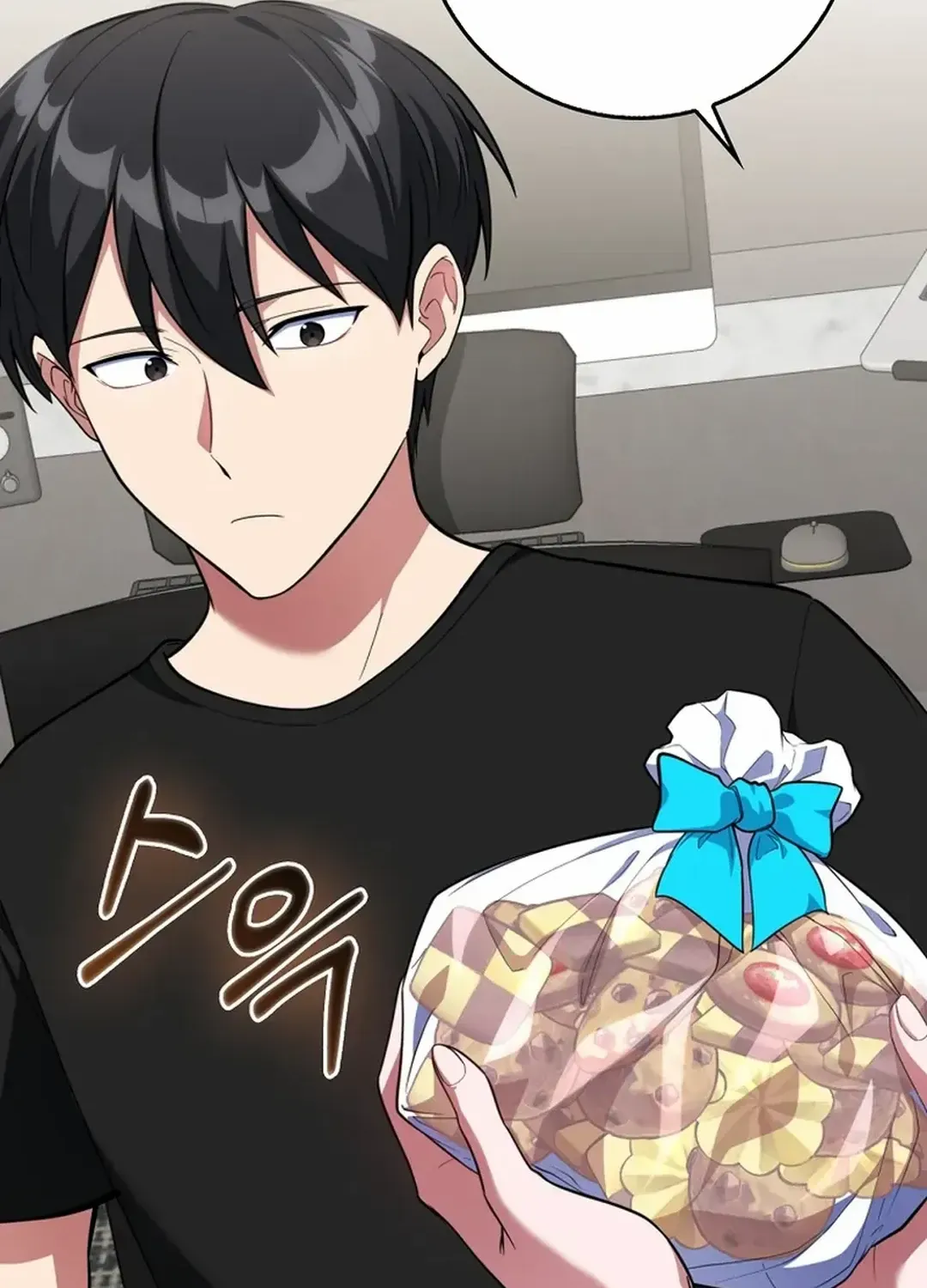 Max Level Player Chapter 74 page 20 - 