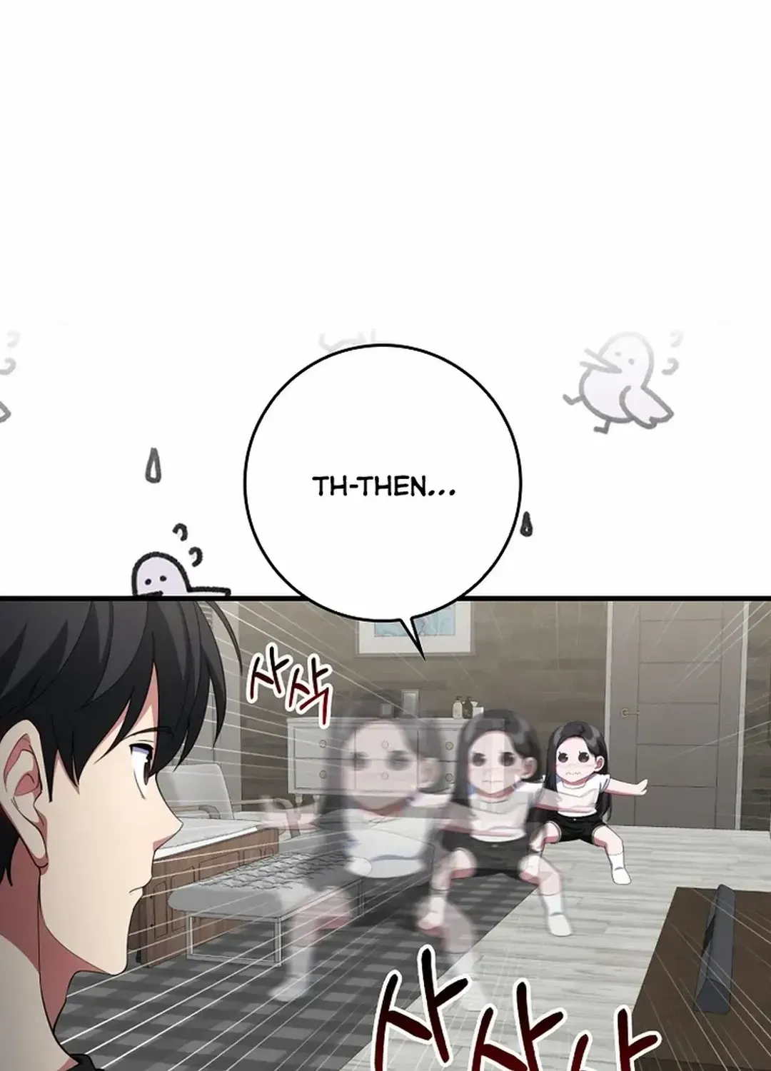Max Level Player Chapter 74 page 27 - 