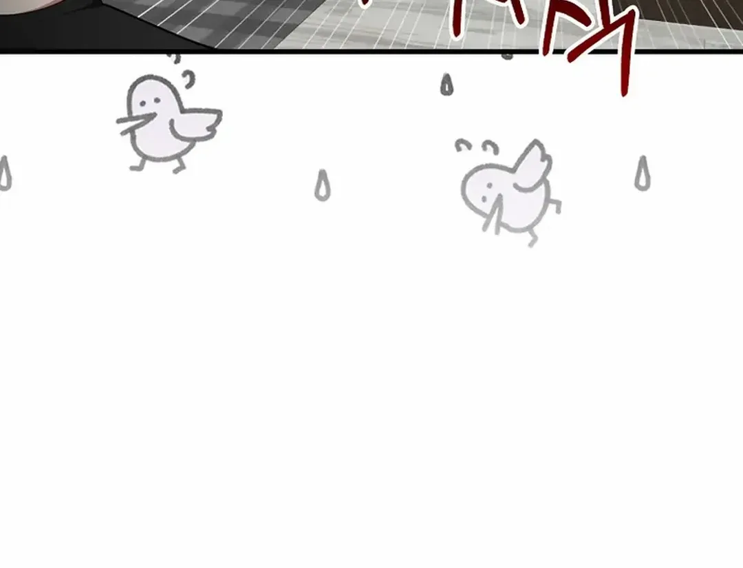 Max Level Player Chapter 74 page 28 - 