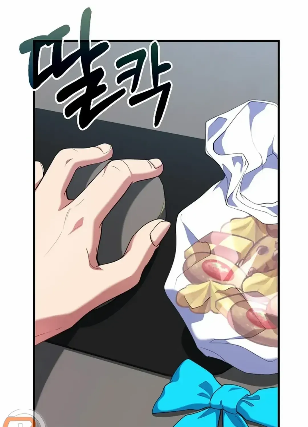 Max Level Player Chapter 74 page 31 - 