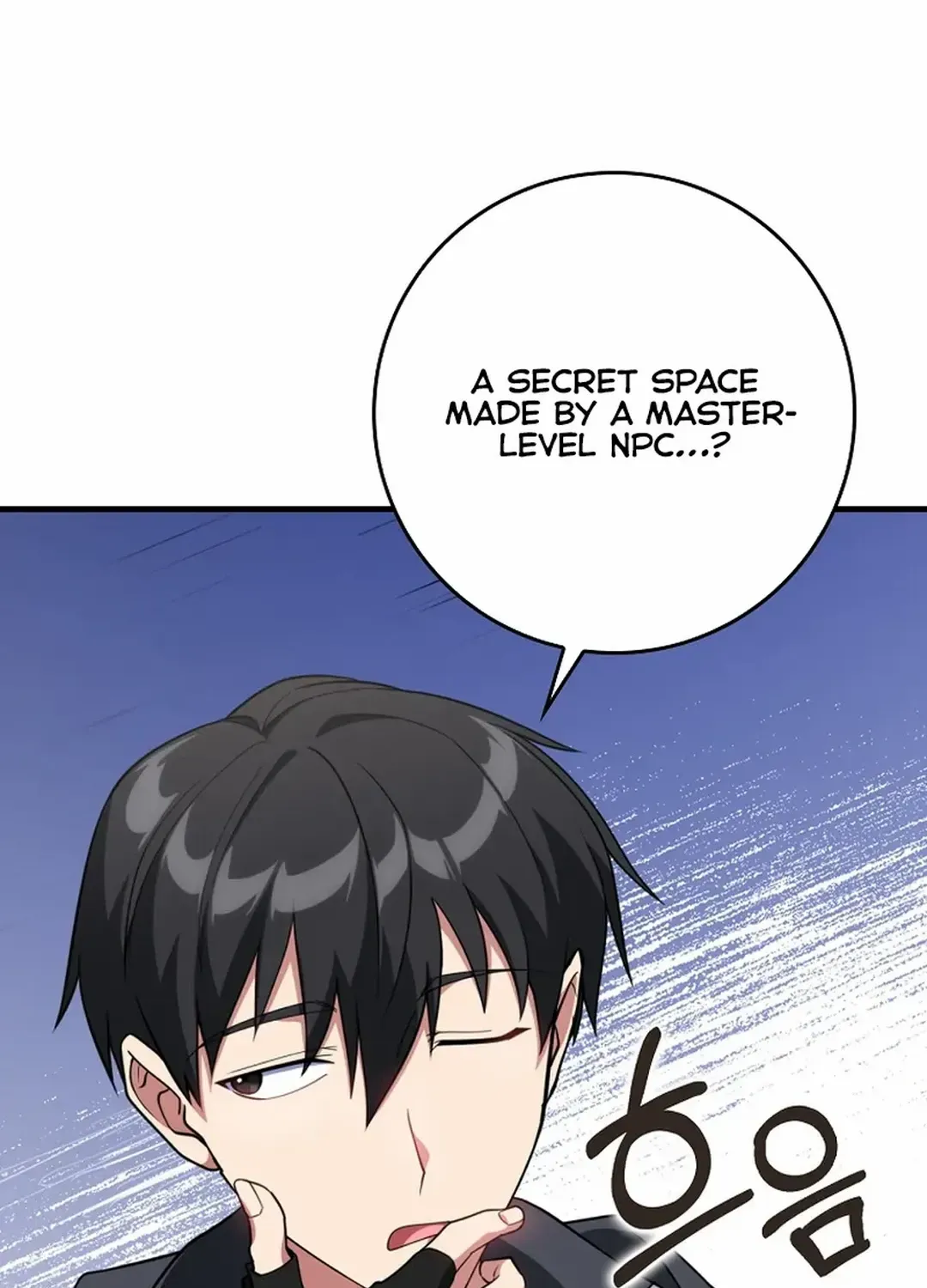 Max Level Player Chapter 74 page 50 - 