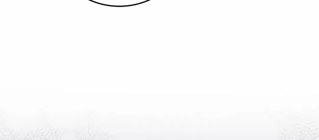 Max Level Player Chapter 74 page 56 - 