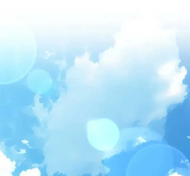 Max Level Player Chapter 75 page 25 - 