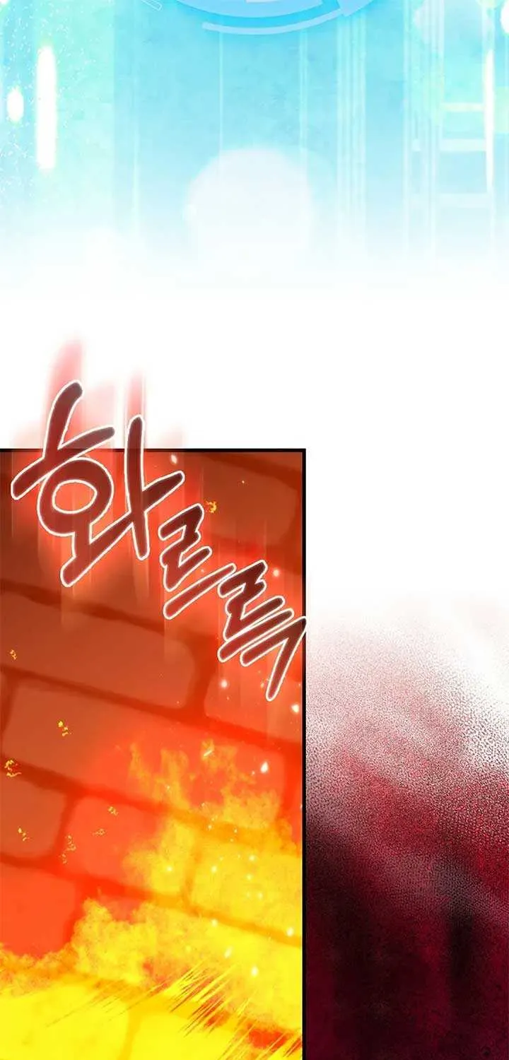 Max Level Player Chapter 75 page 36 - 