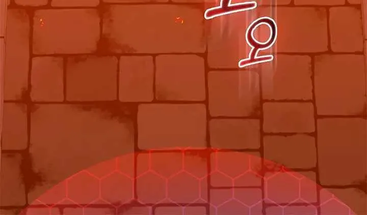 Max Level Player Chapter 75 page 45 - 