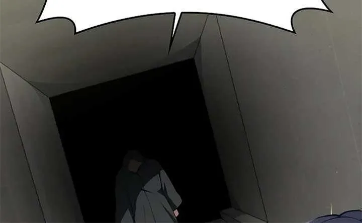 Max Level Player Chapter 75 page 85 - 