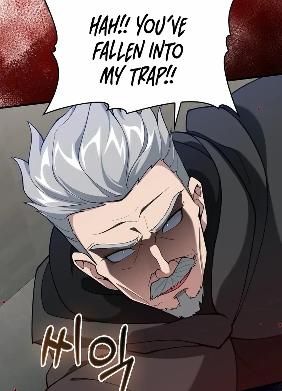 Max Level Player Chapter 76 page 30 - 