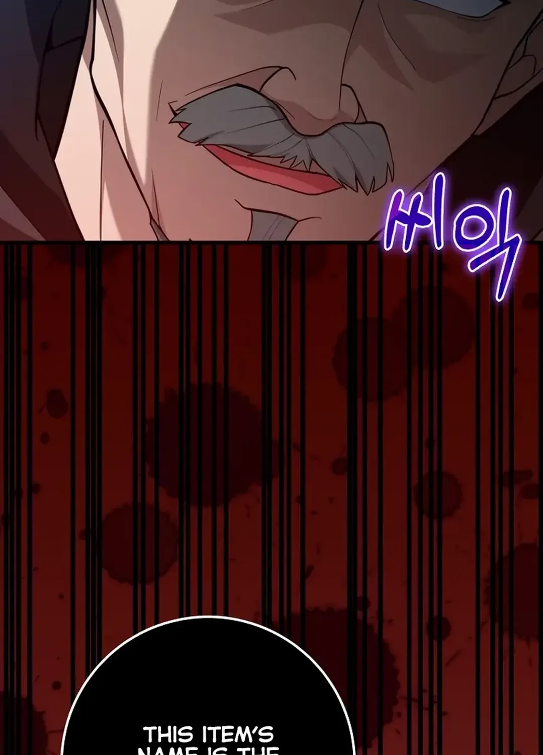 Max Level Player Chapter 76 page 40 - 