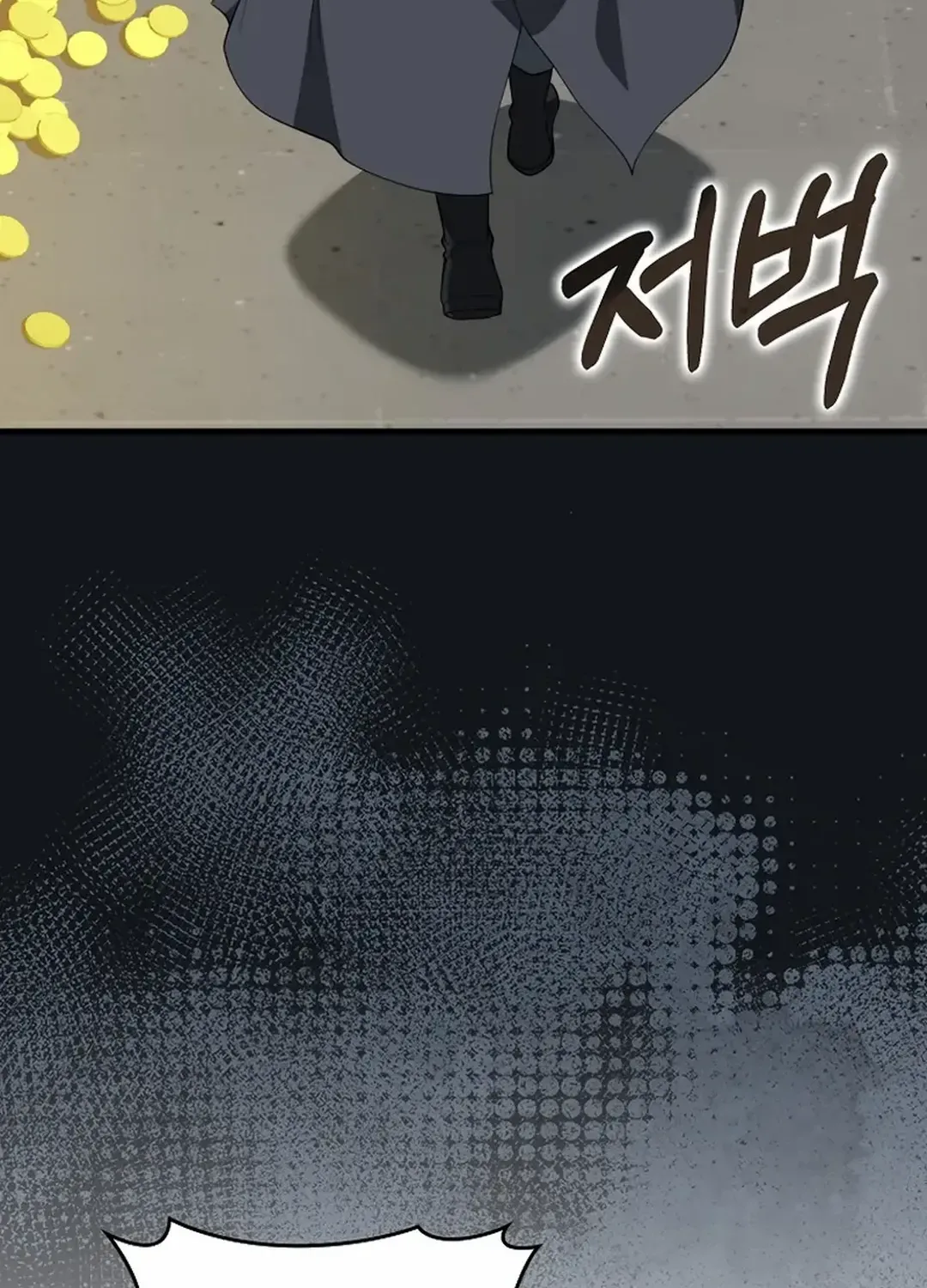 Max Level Player Chapter 76 page 55 - 