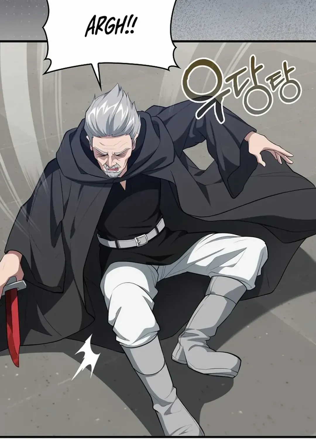Max Level Player Chapter 76 page 56 - 