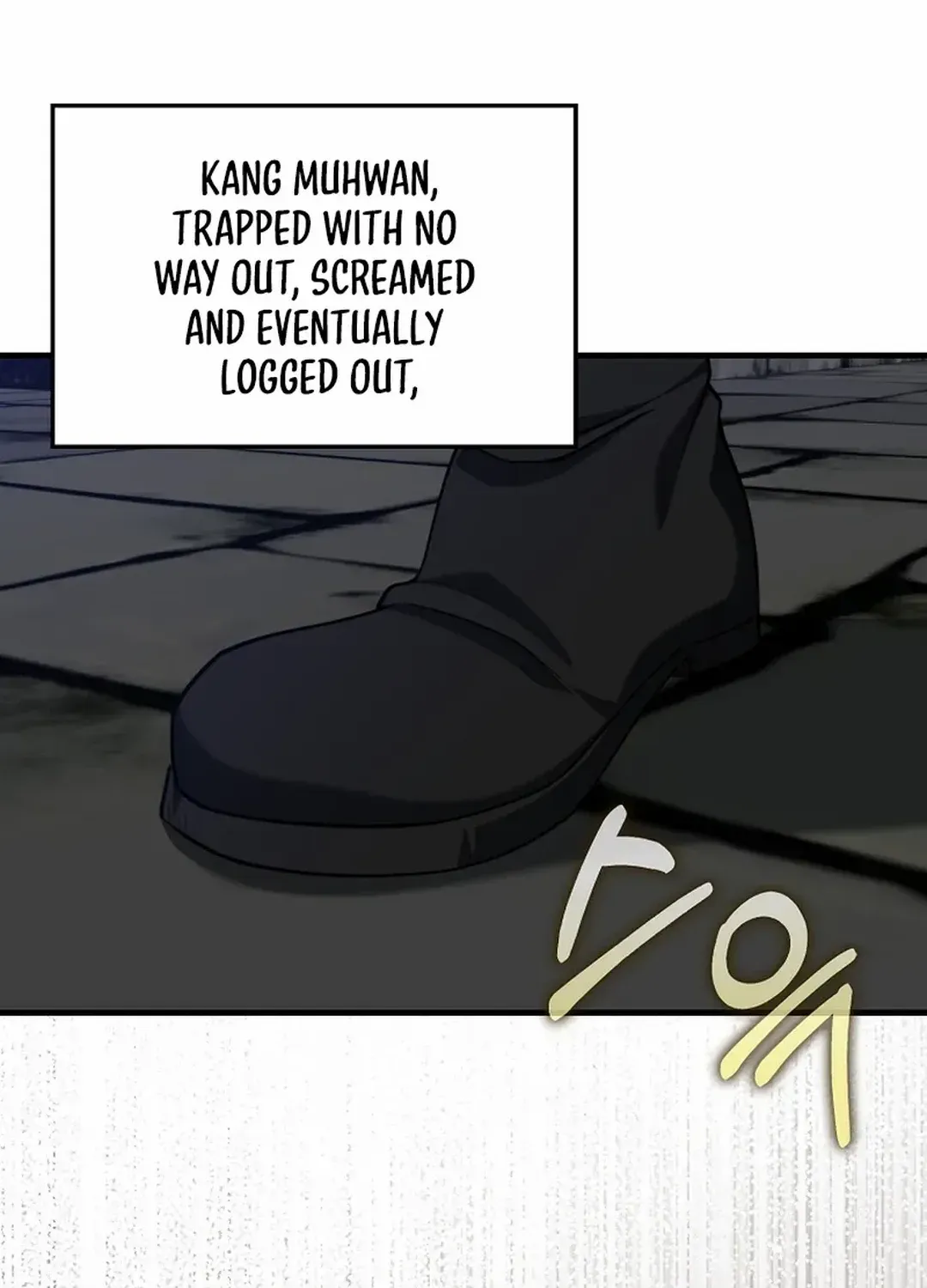 Max Level Player Chapter 76 page 80 - 