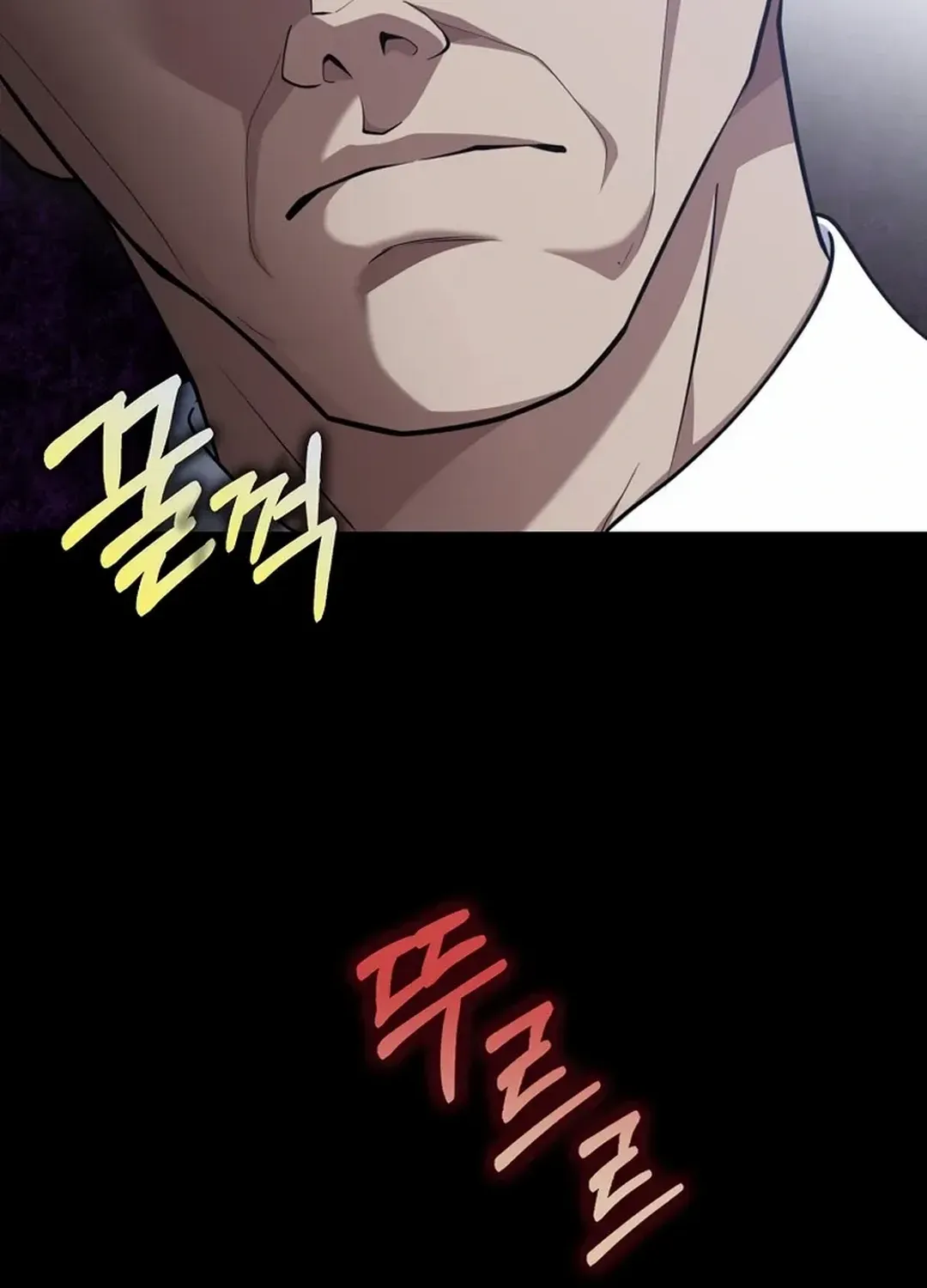 Max Level Player Chapter 77 page 46 - 