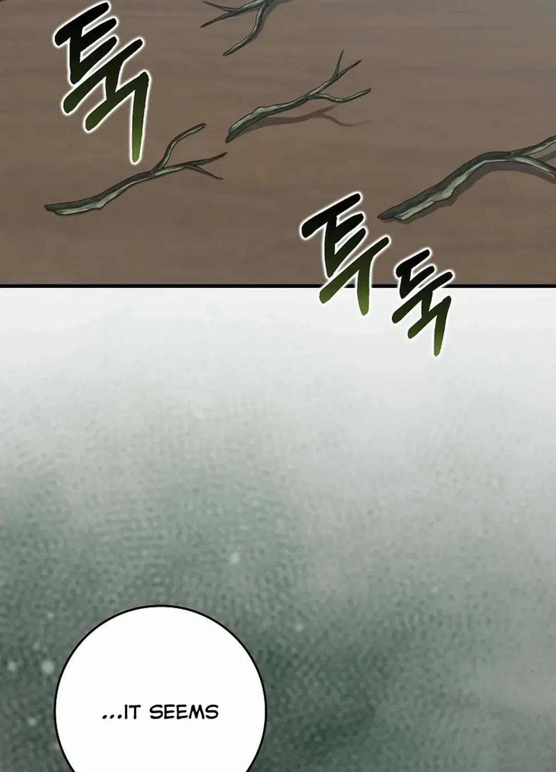 Max Level Player Chapter 77 page 57 - 