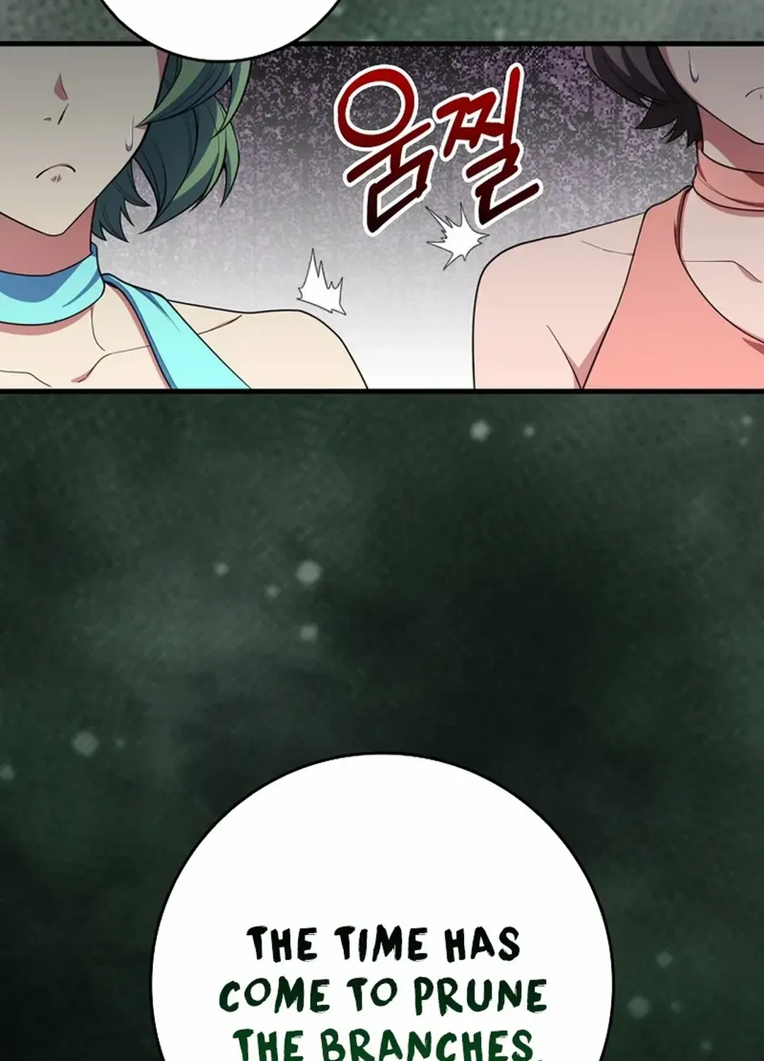 Max Level Player Chapter 77 page 58 - 