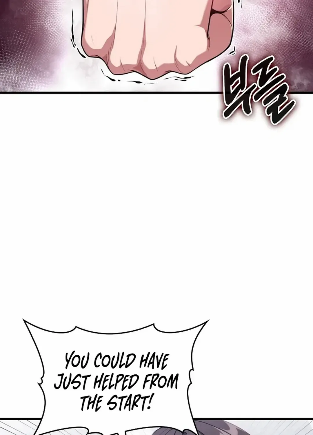 Max Level Player Chapter 77 page 79 - 