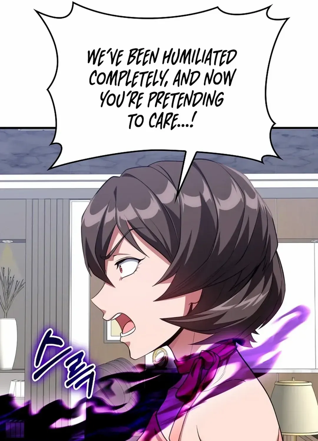 Max Level Player Chapter 77 page 83 - 