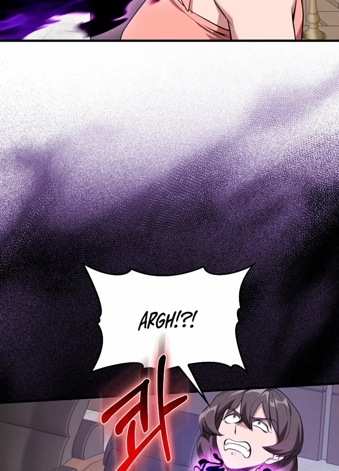 Max Level Player Chapter 77 page 84 - 