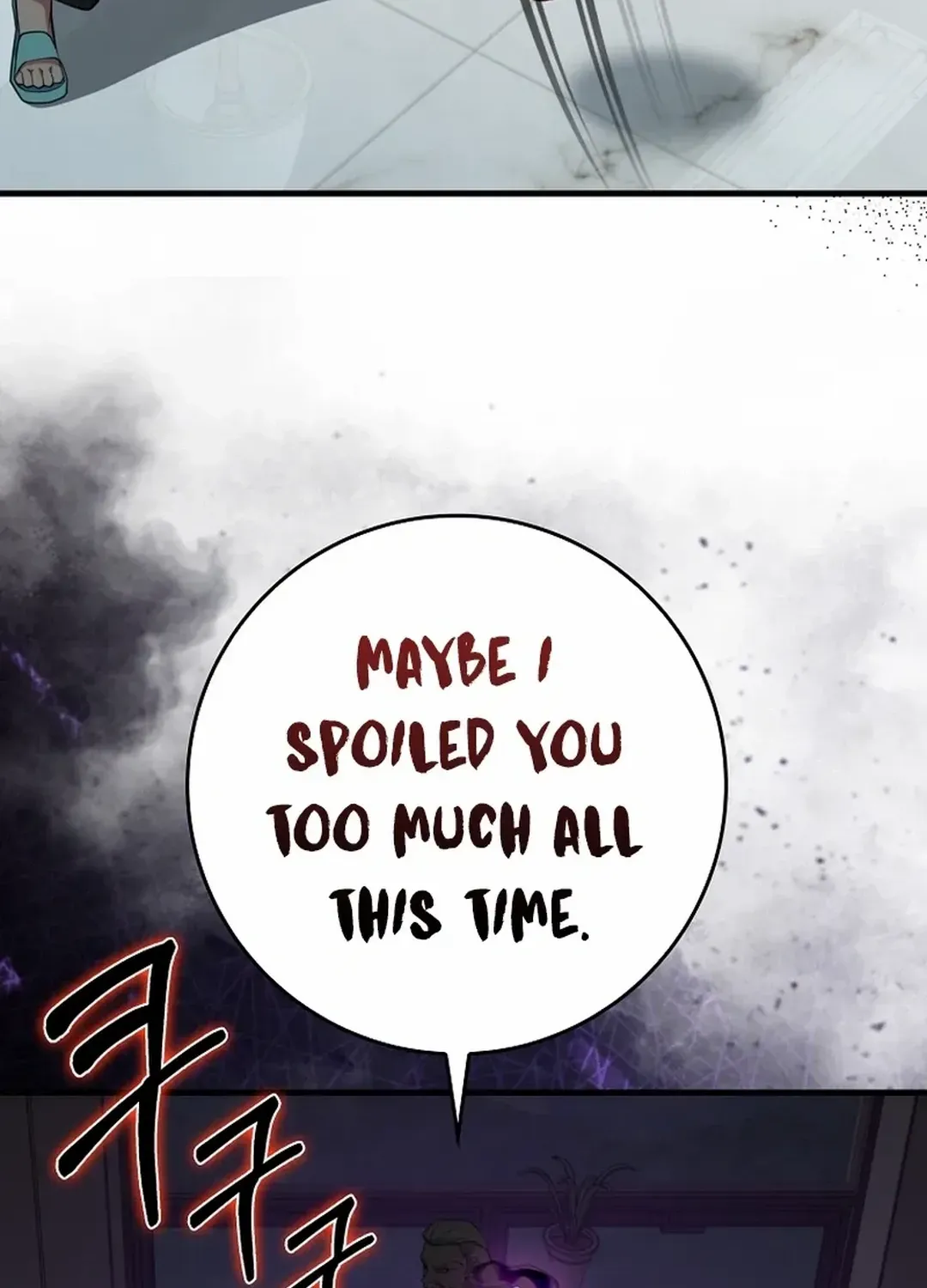 Max Level Player Chapter 77 page 86 - 