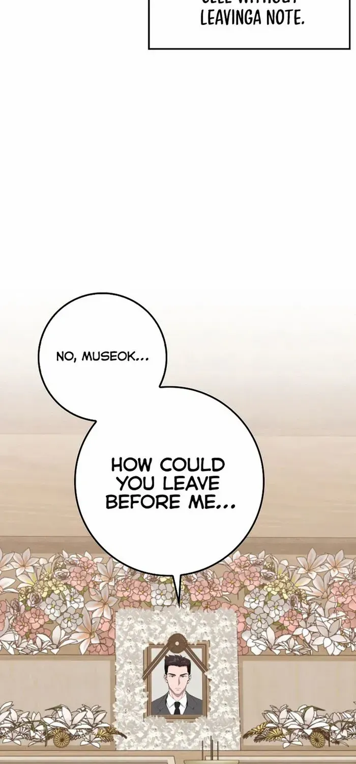 Max Level Player Chapter 78 page 3 - 