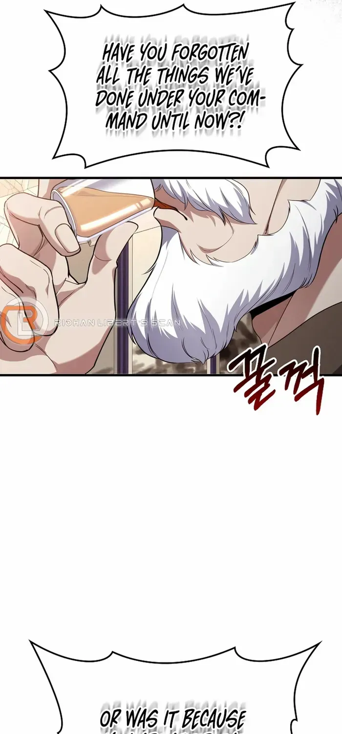 Max Level Player Chapter 78 page 23 - 