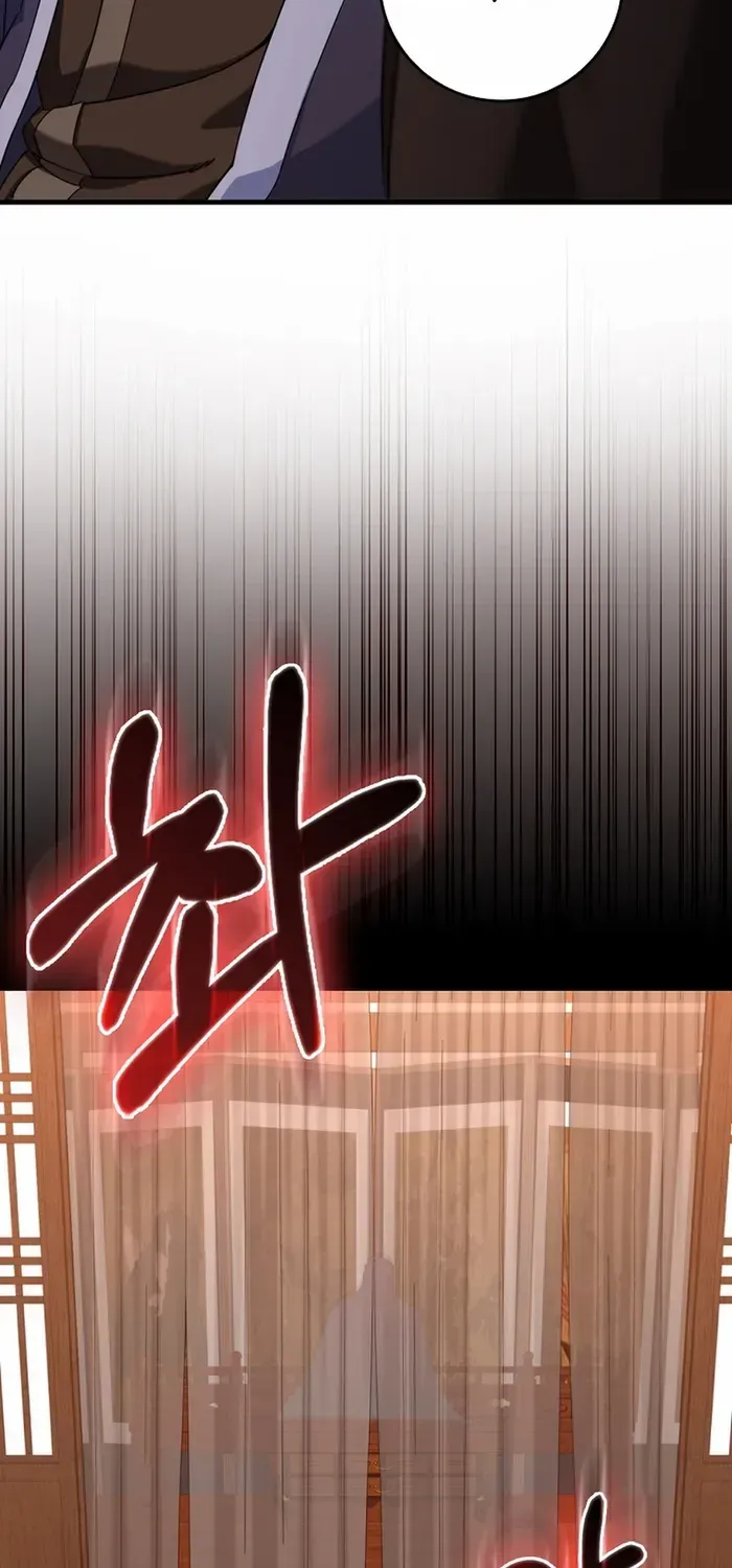 Max Level Player Chapter 78 page 39 - 