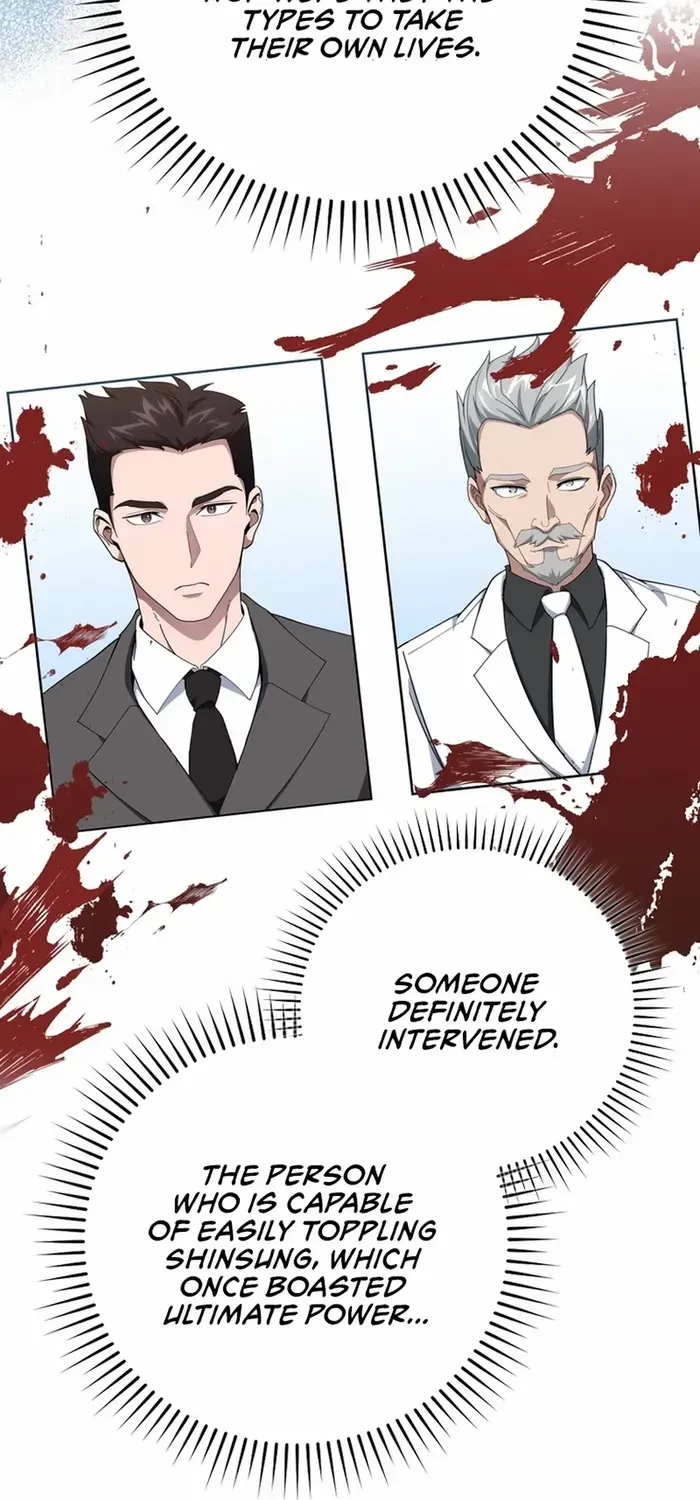 Max Level Player Chapter 78 page 47 - 