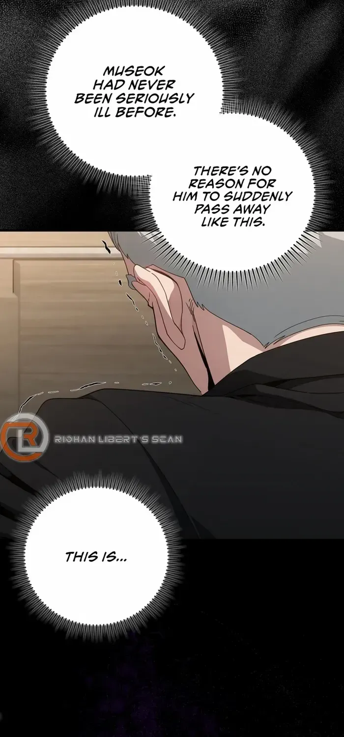 Max Level Player Chapter 78 page 6 - 
