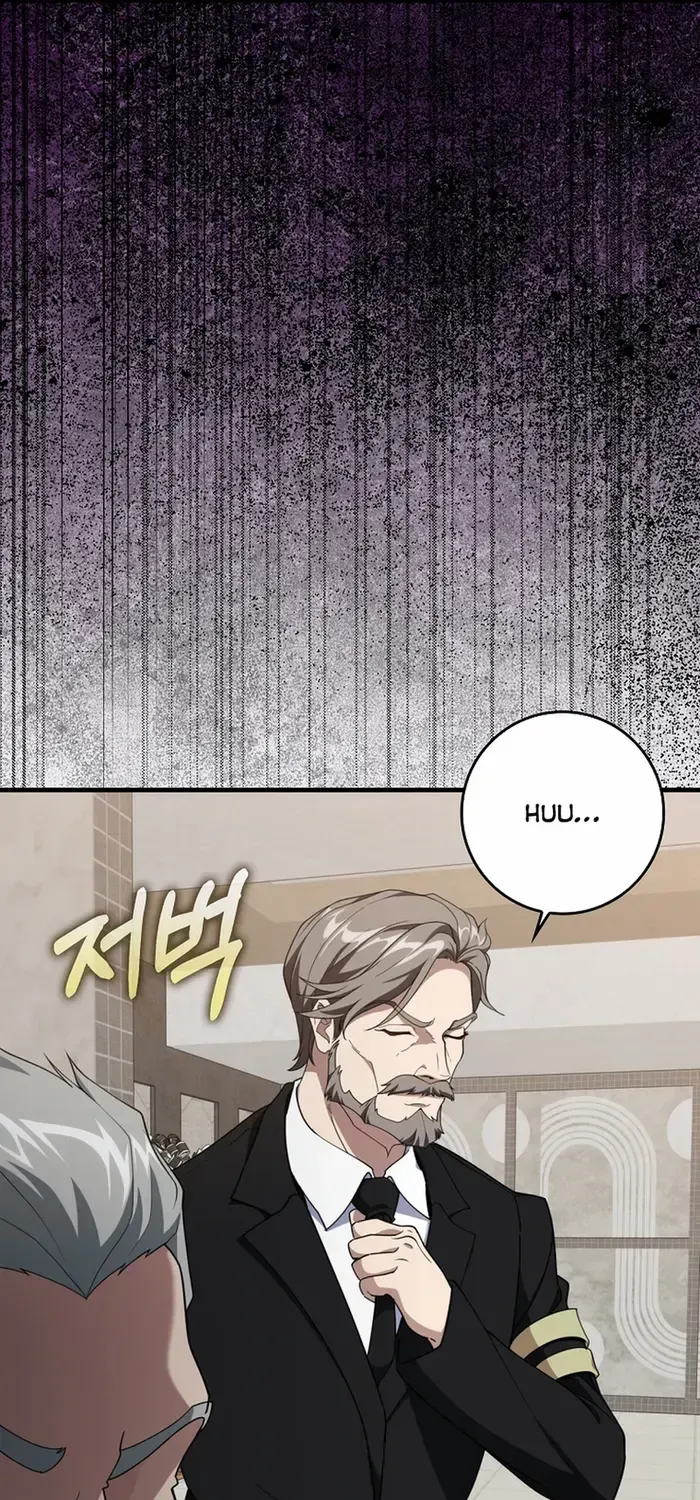 Max Level Player Chapter 78 page 9 - 
