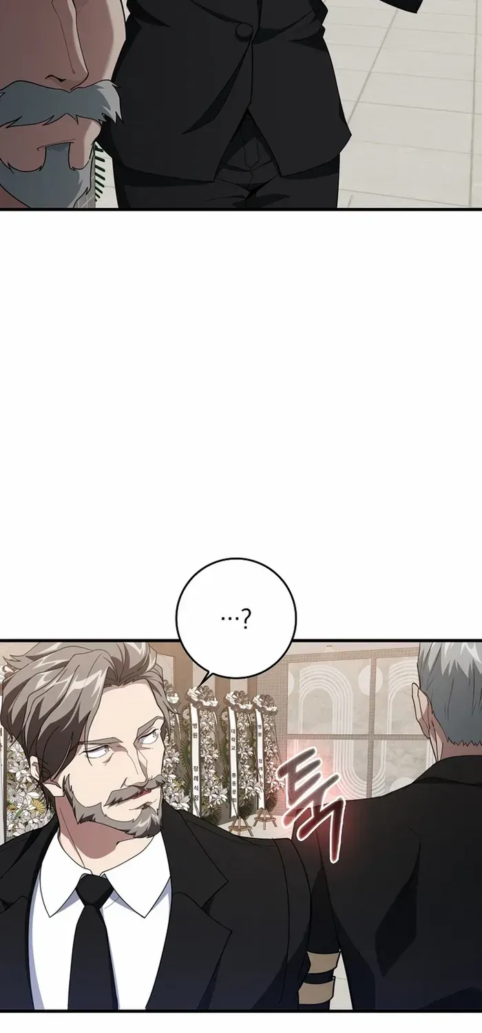 Max Level Player Chapter 78 page 10 - 