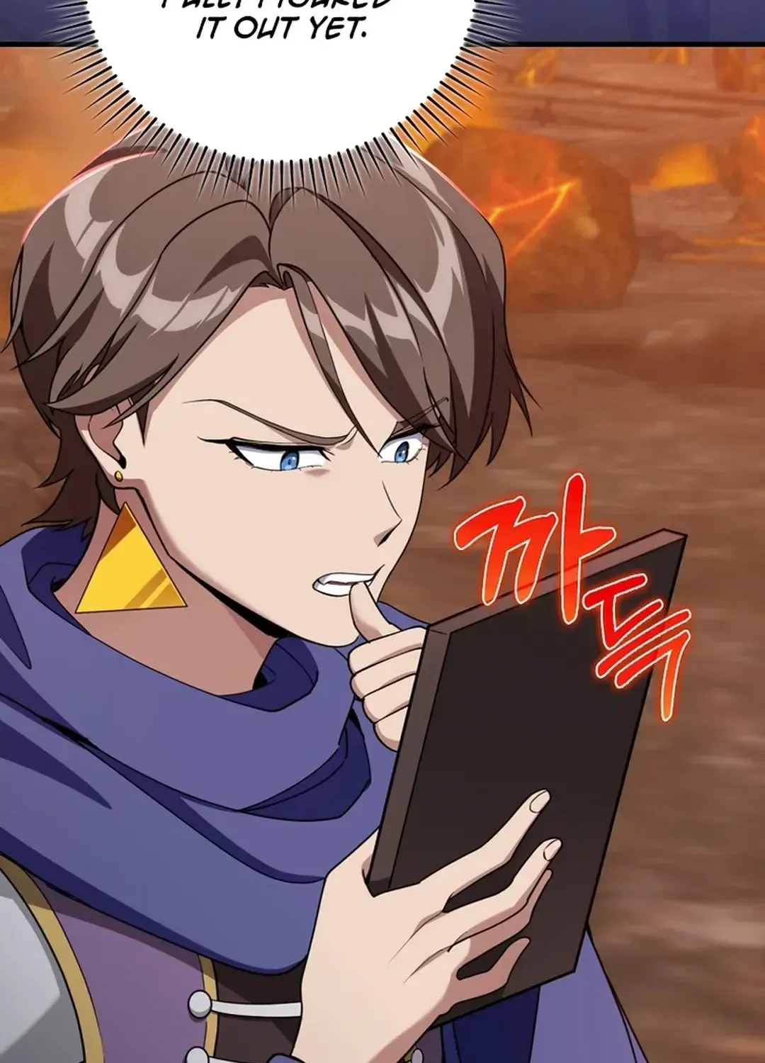 Max Level Player Chapter 79 page 136 - 