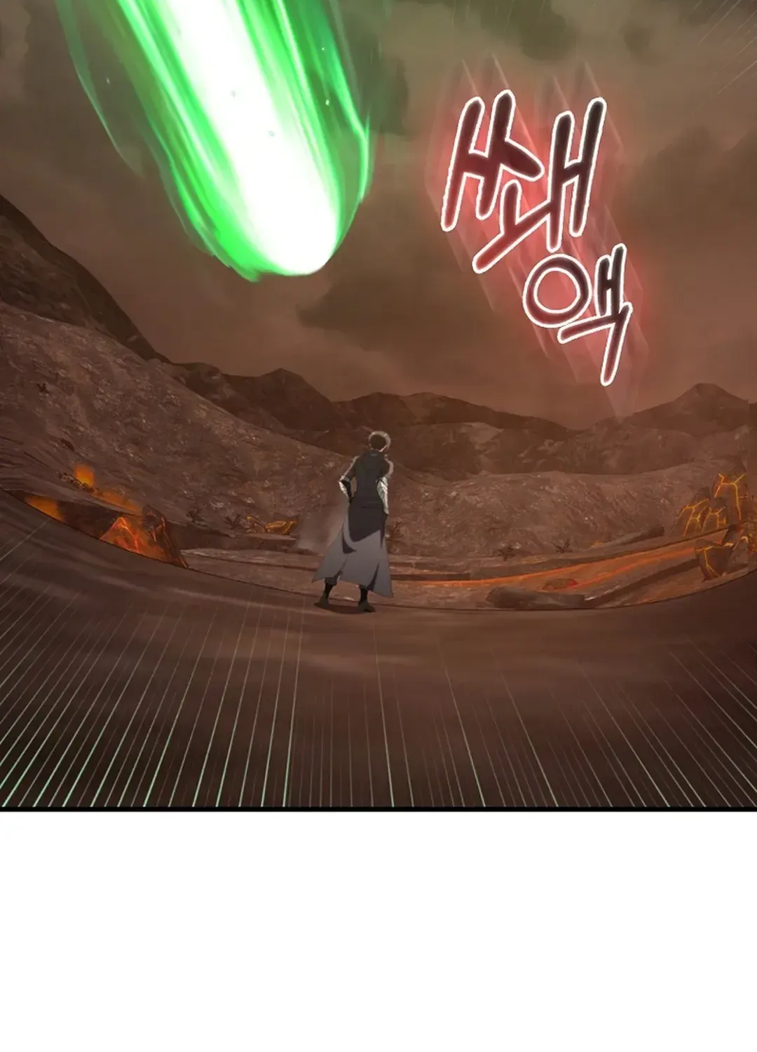 Max Level Player Chapter 79 page 147 - 