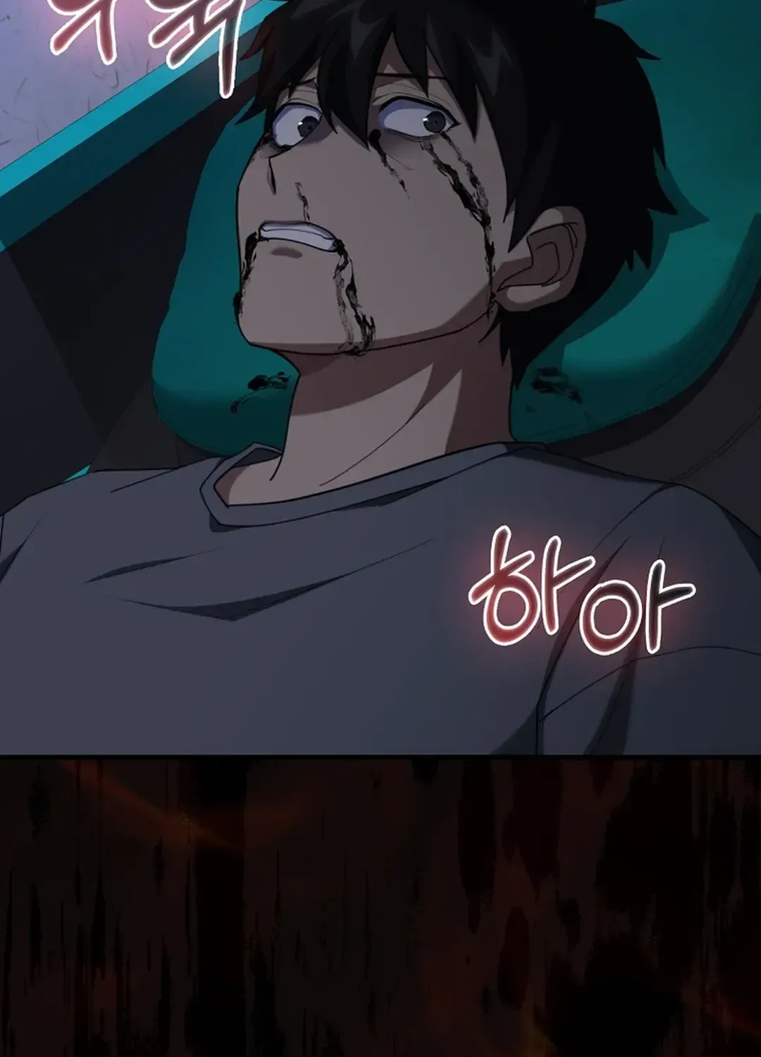 Max Level Player Chapter 79 page 24 - 