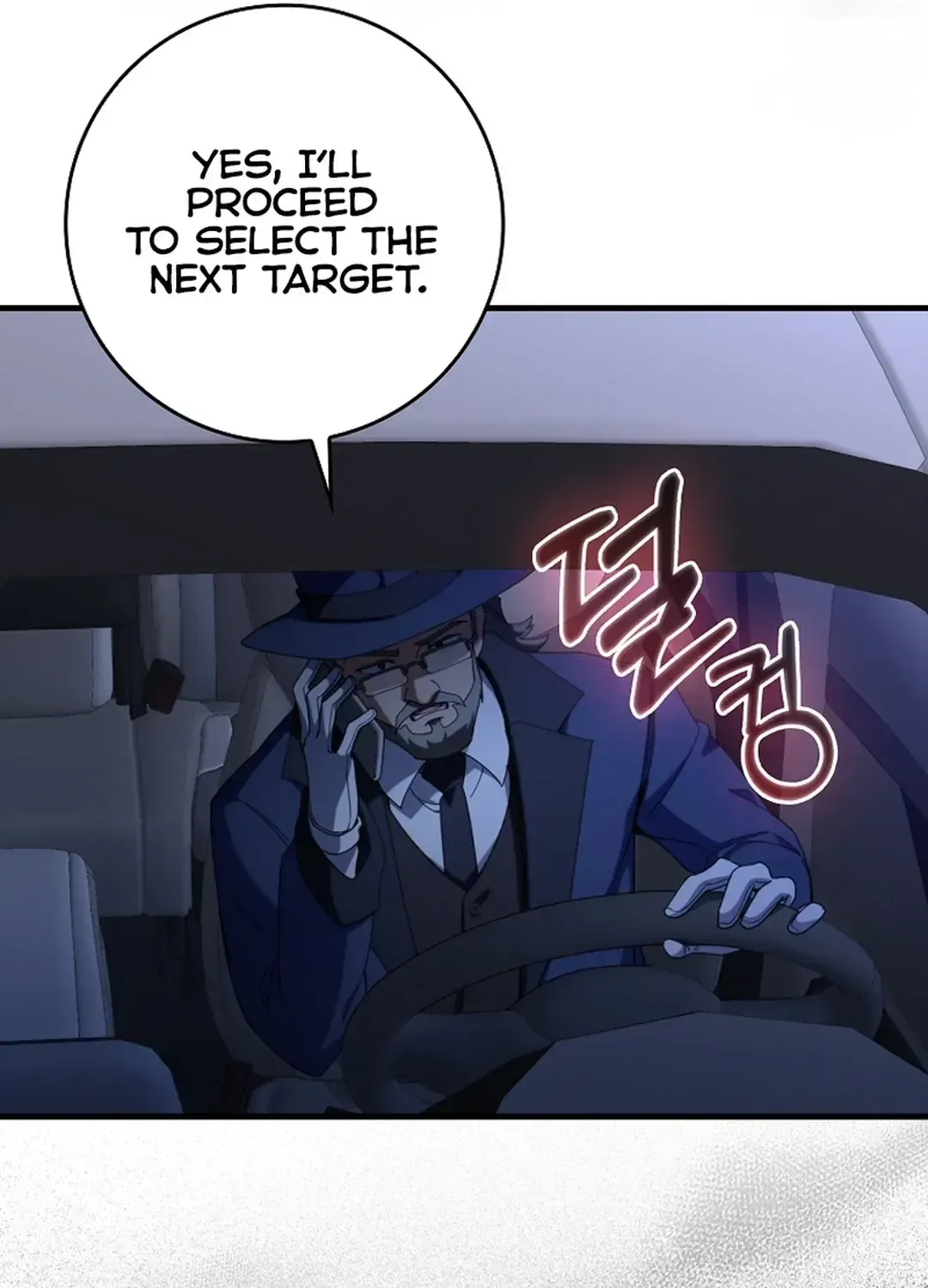 Max Level Player Chapter 79 page 36 - 