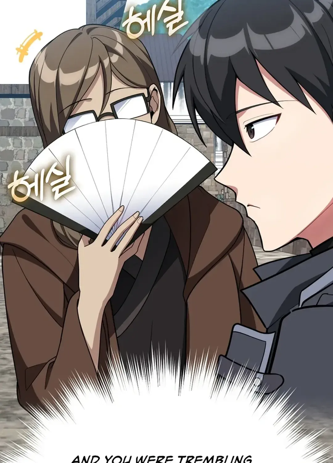 Max Level Player Chapter 79 page 55 - 