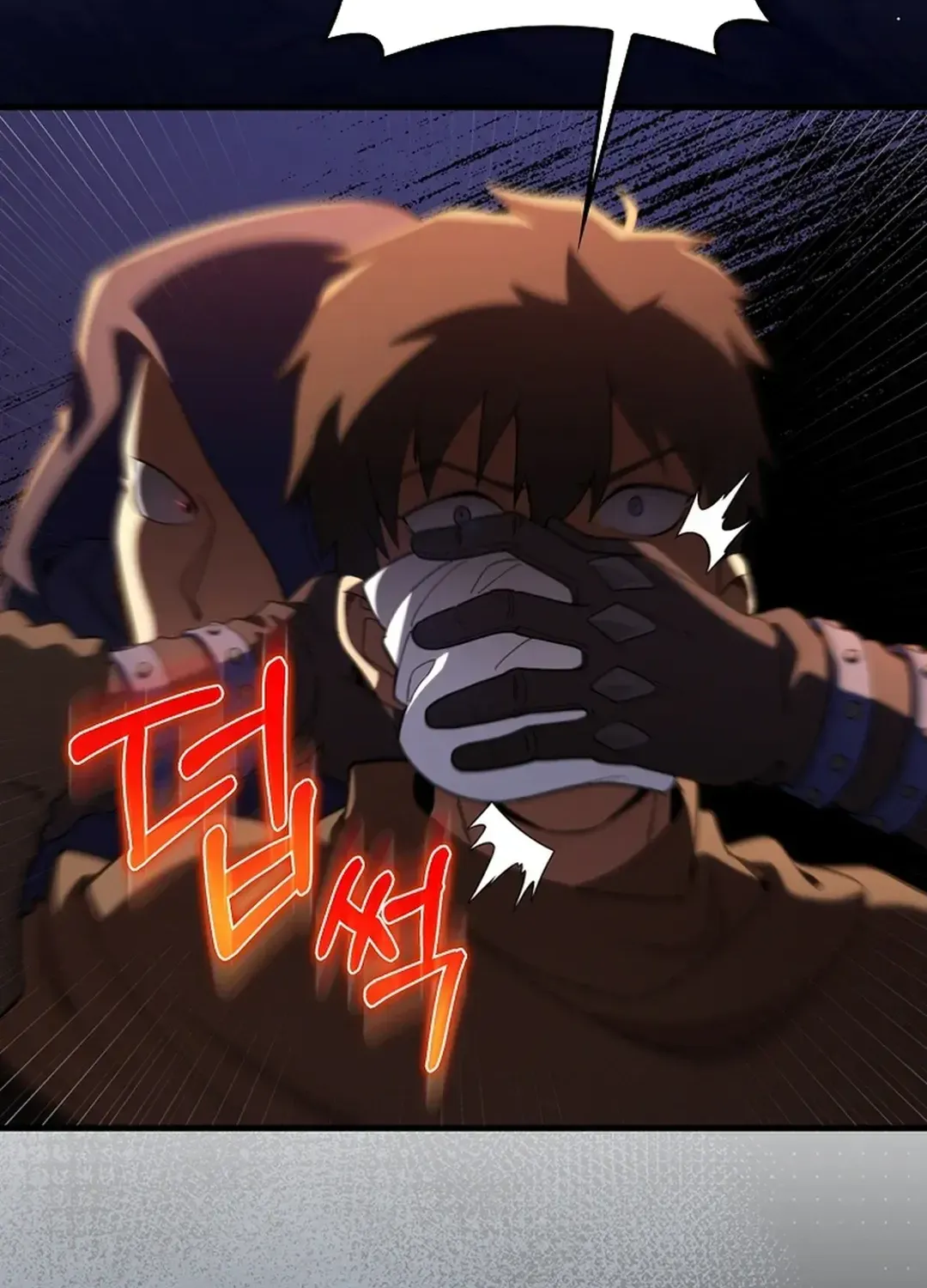 Max Level Player Chapter 79 page 9 - 