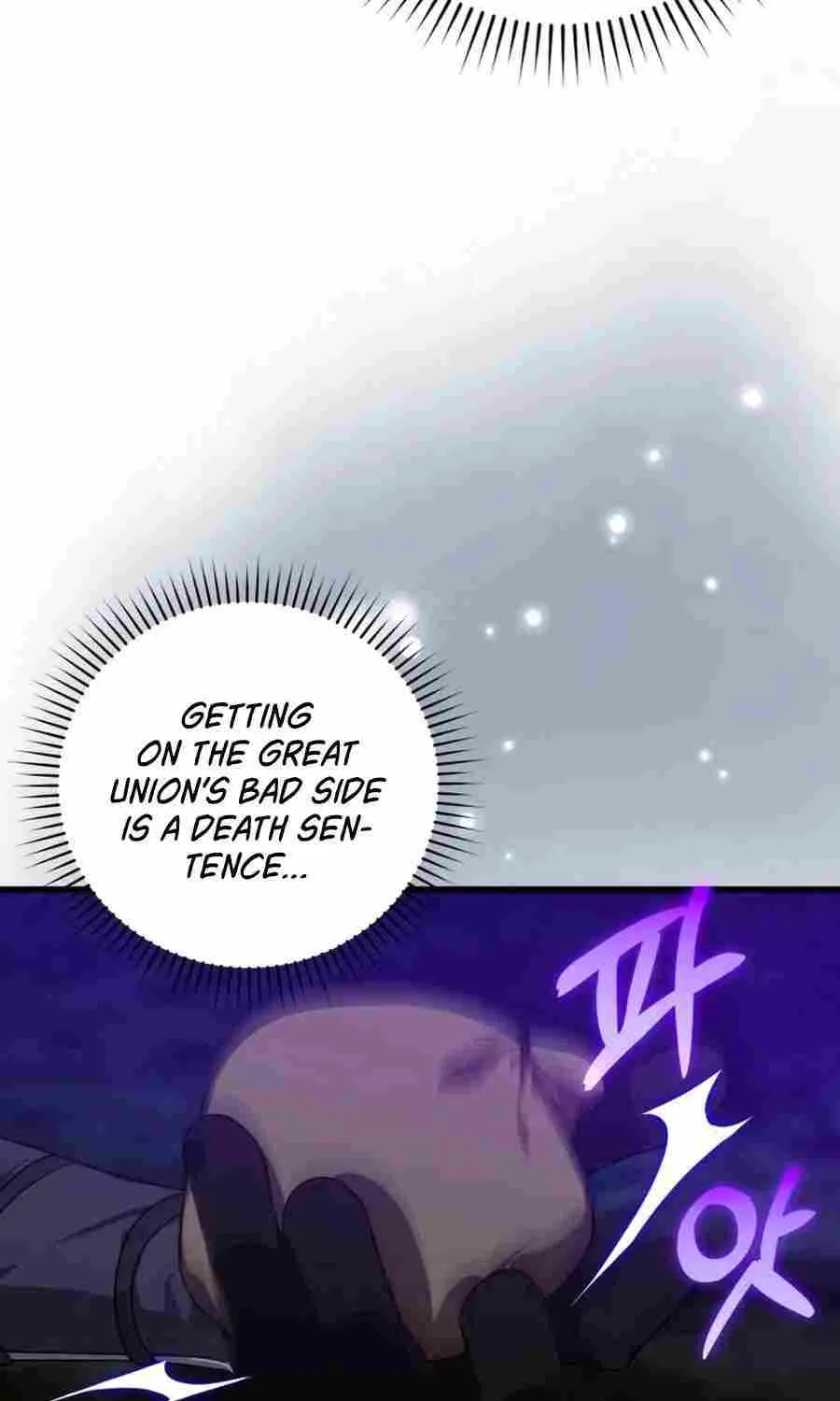 Max Level Player Chapter 8 page 68 - 