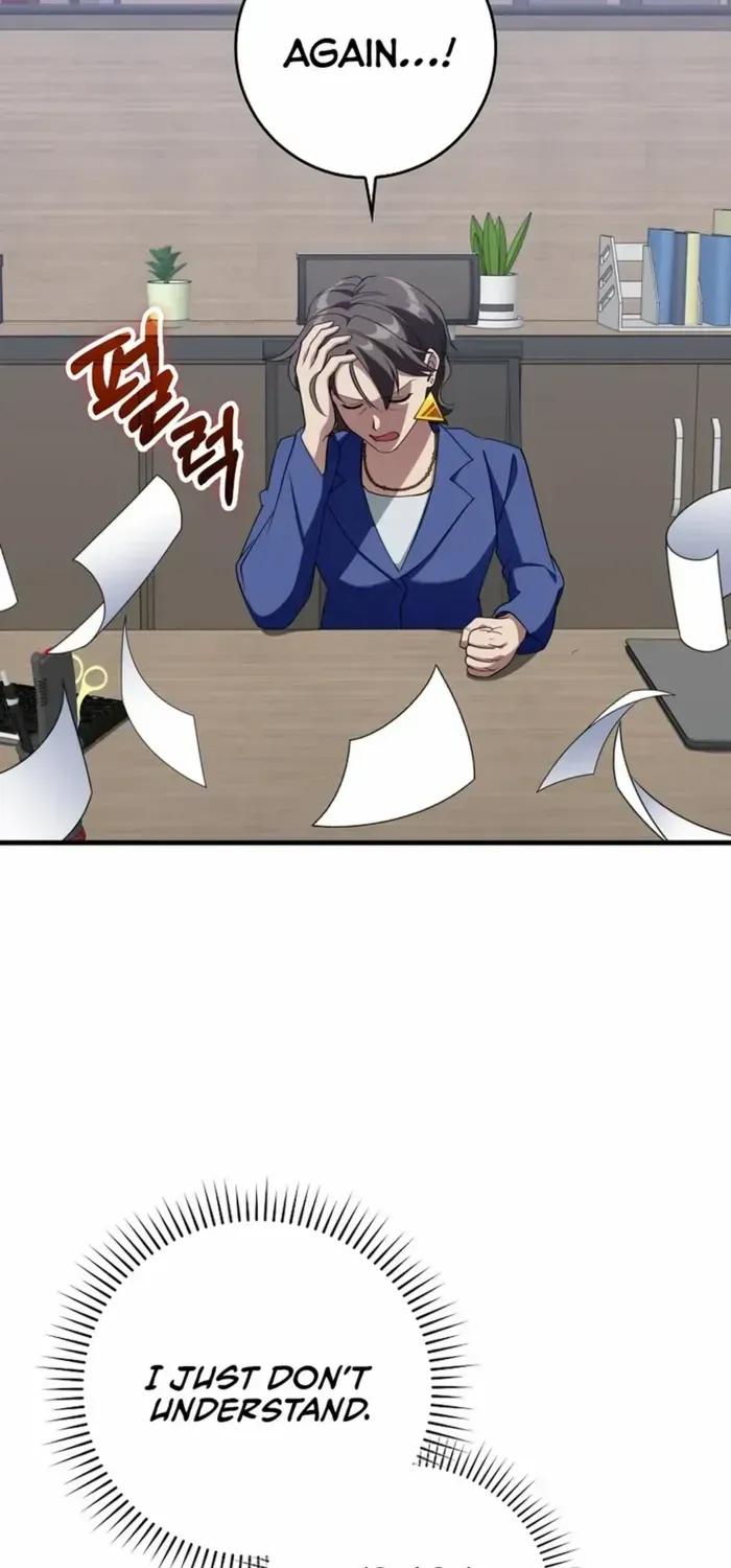 Max Level Player Chapter 80 page 16 - 
