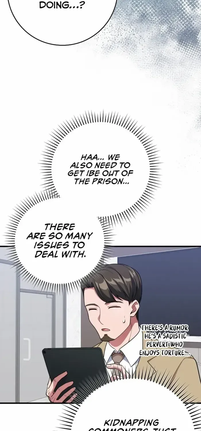 Max Level Player Chapter 80 page 25 - 