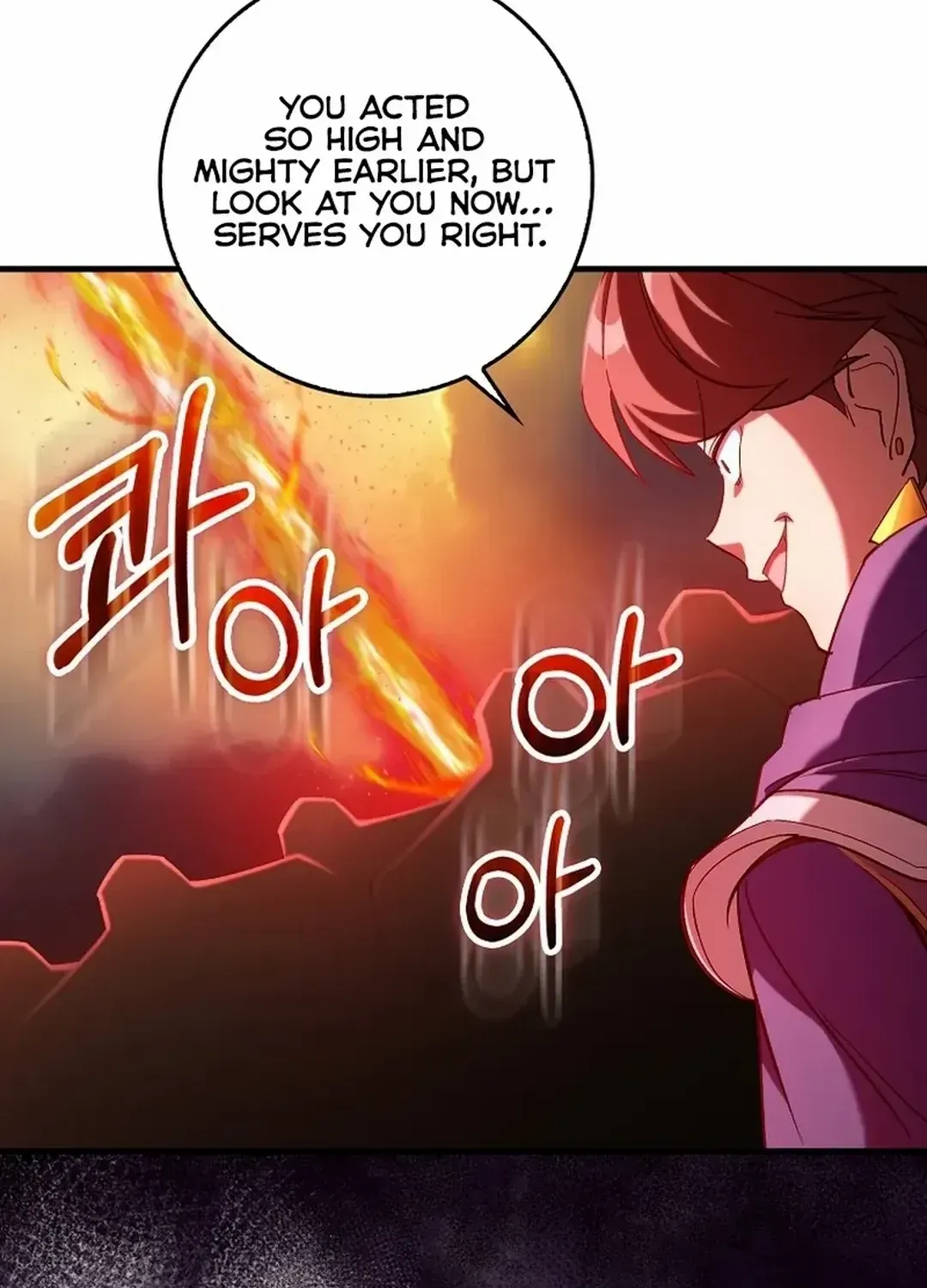 Max Level Player Chapter 81 page 108 - 