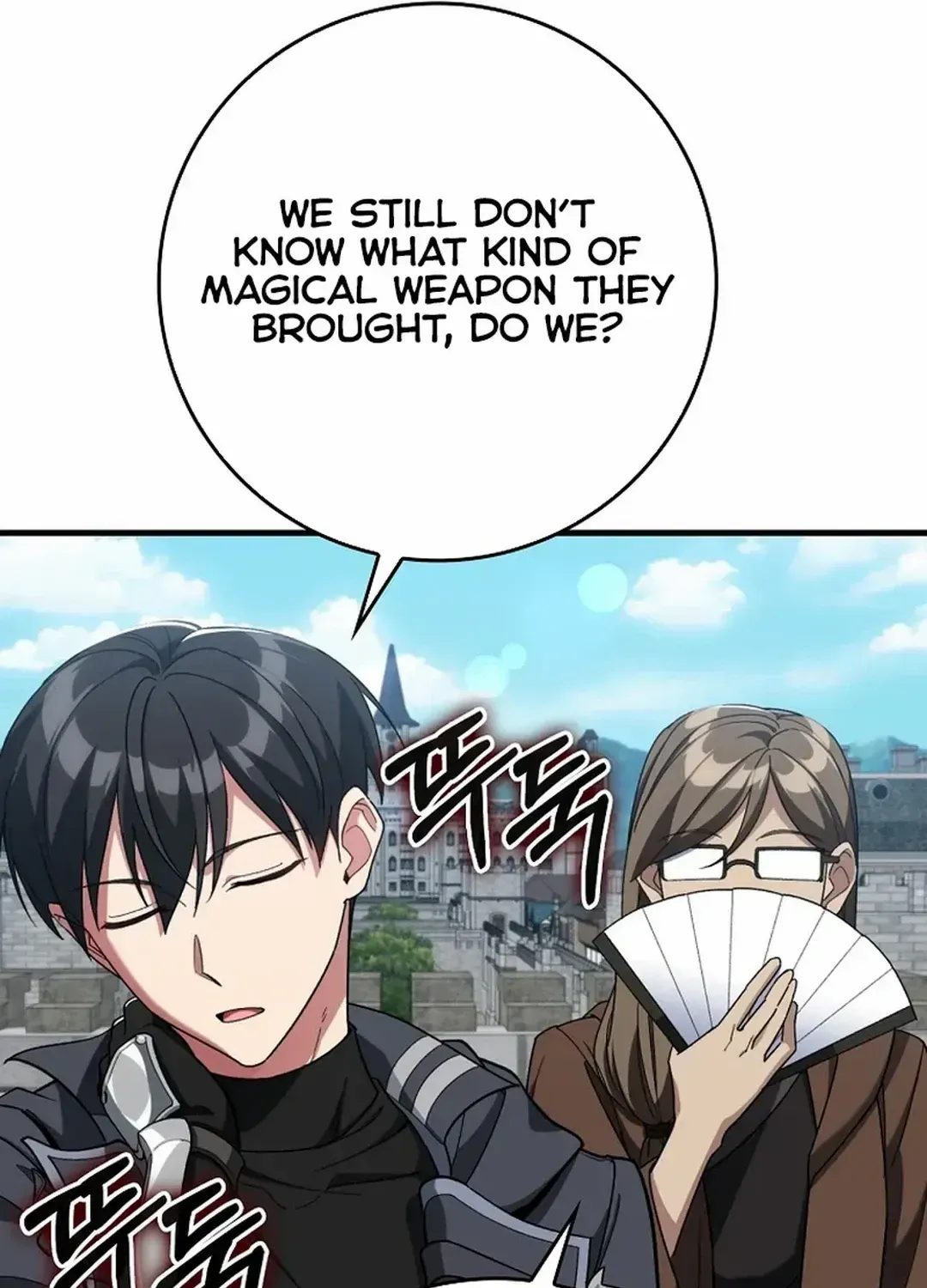 Max Level Player Chapter 81 page 23 - 
