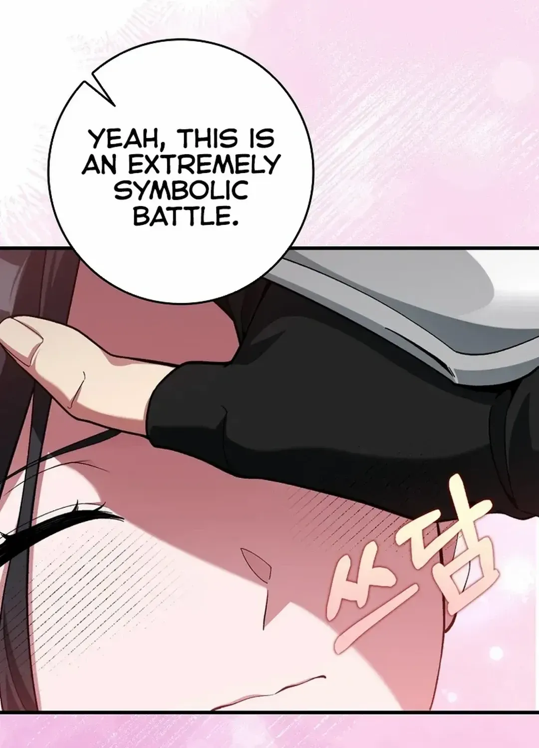 Max Level Player Chapter 81 page 28 - 