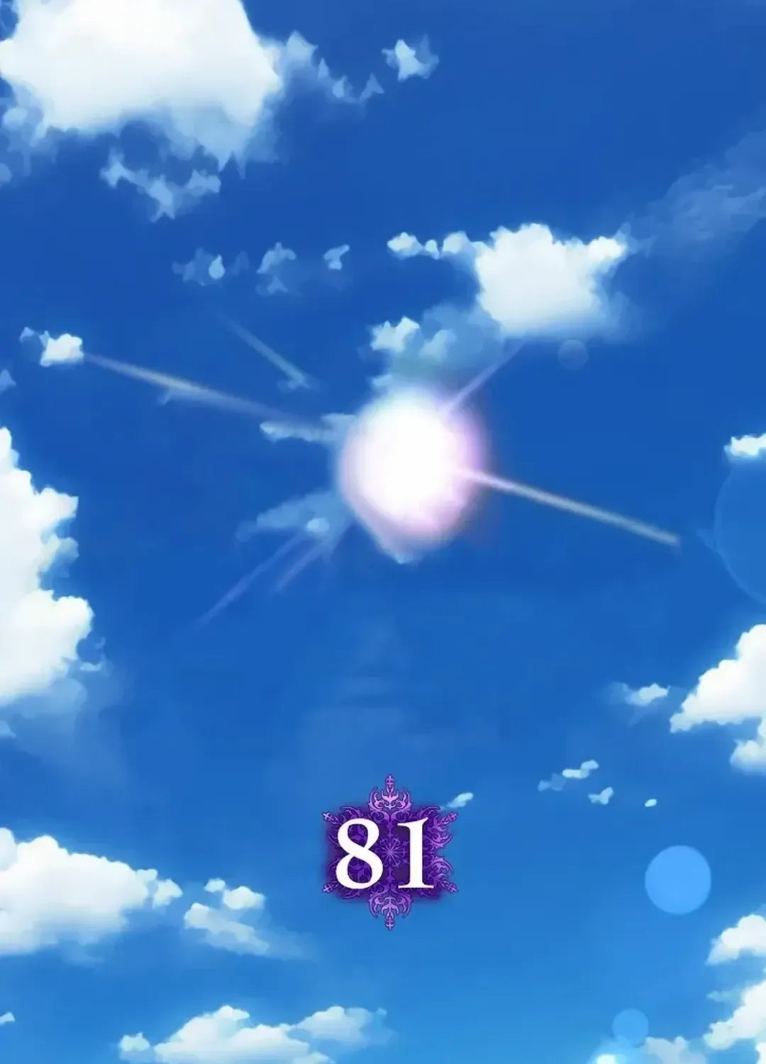 Max Level Player Chapter 81 page 39 - 