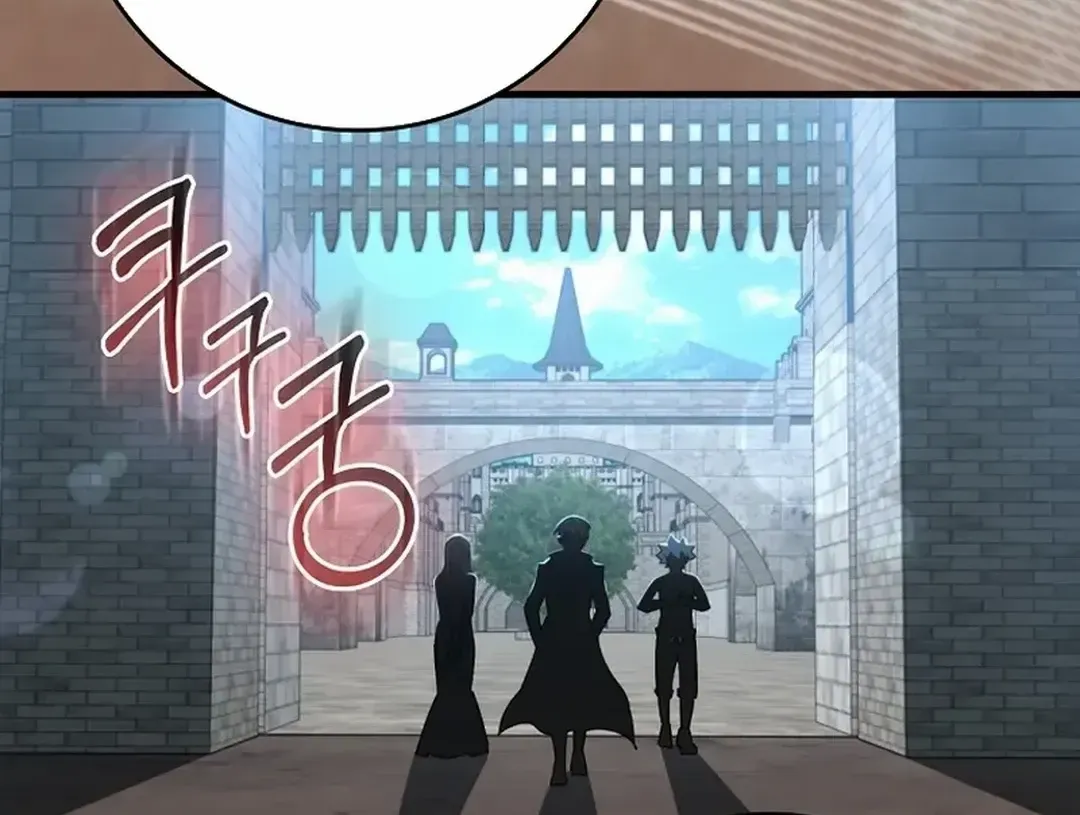 Max Level Player Chapter 81 page 42 - 