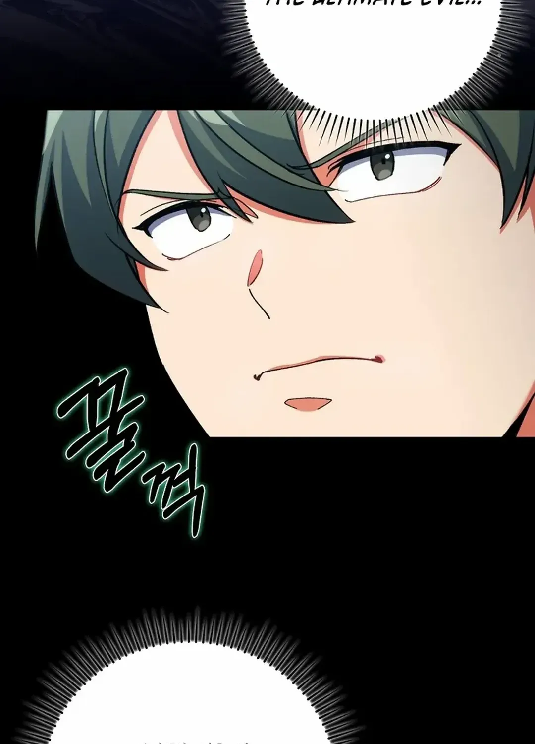 Max Level Player Chapter 81 page 46 - 