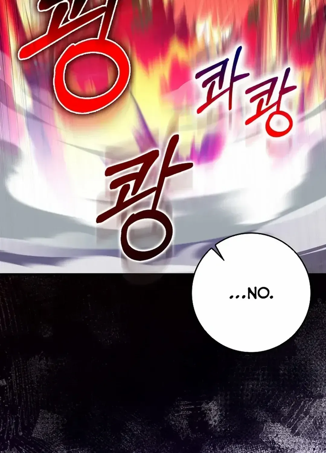 Max Level Player Chapter 81 page 72 - 