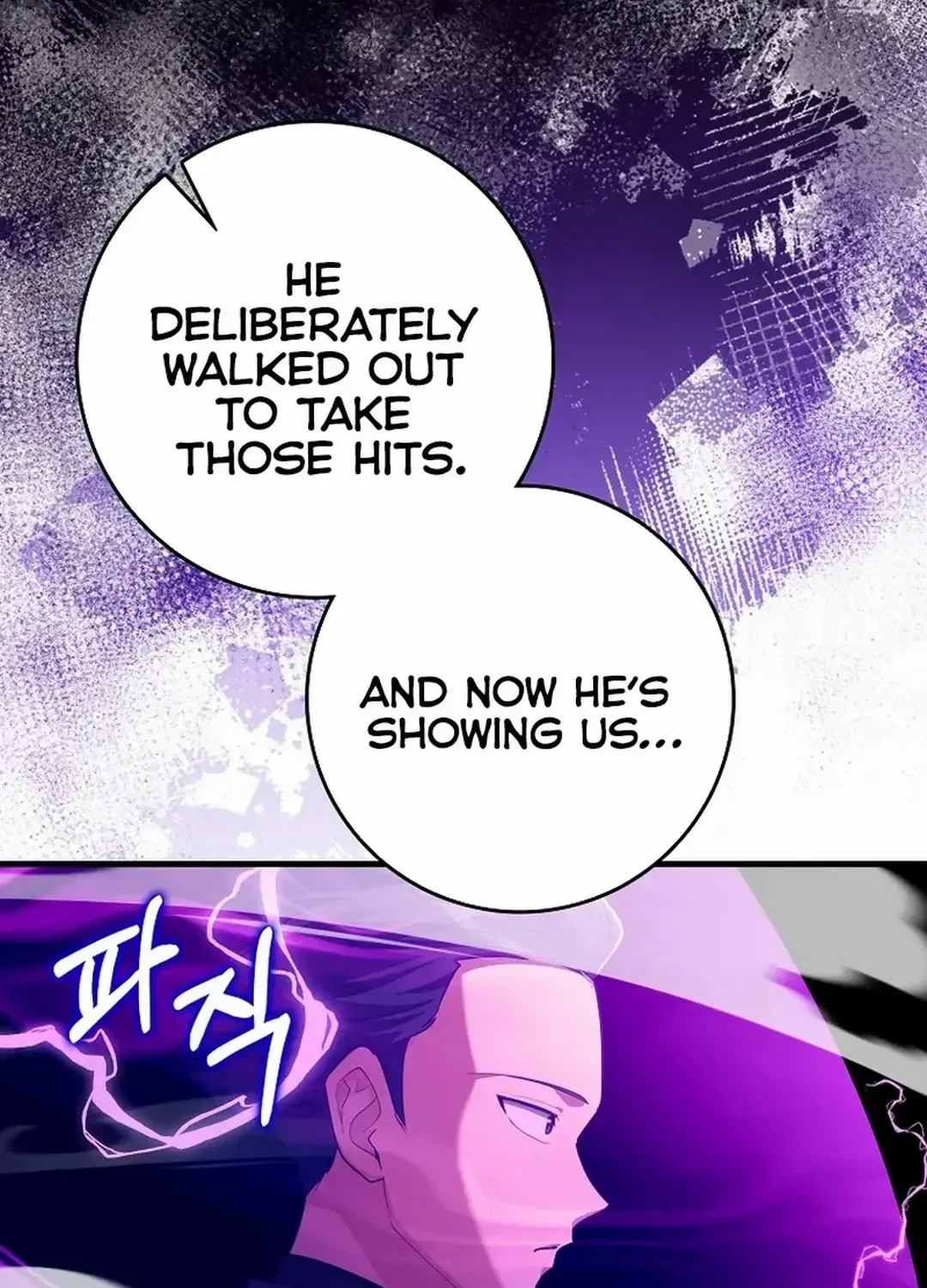 Max Level Player Chapter 81 page 73 - 