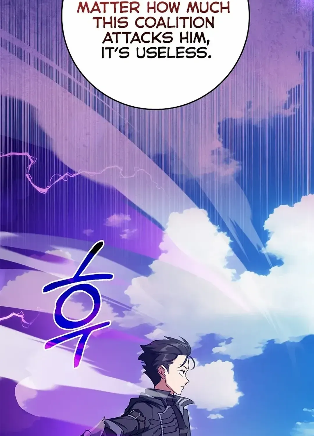 Max Level Player Chapter 81 page 75 - 