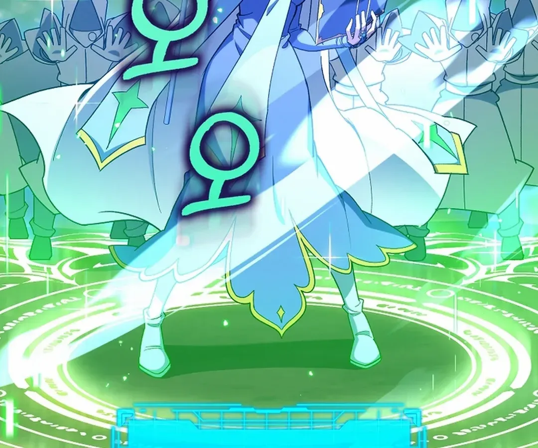 Max Level Player Chapter 82 page 104 - 