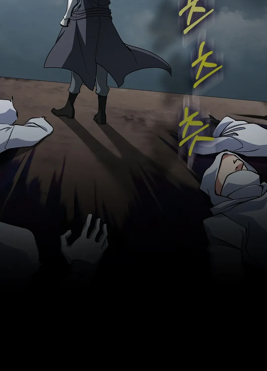 Max Level Player Chapter 82 page 128 - 
