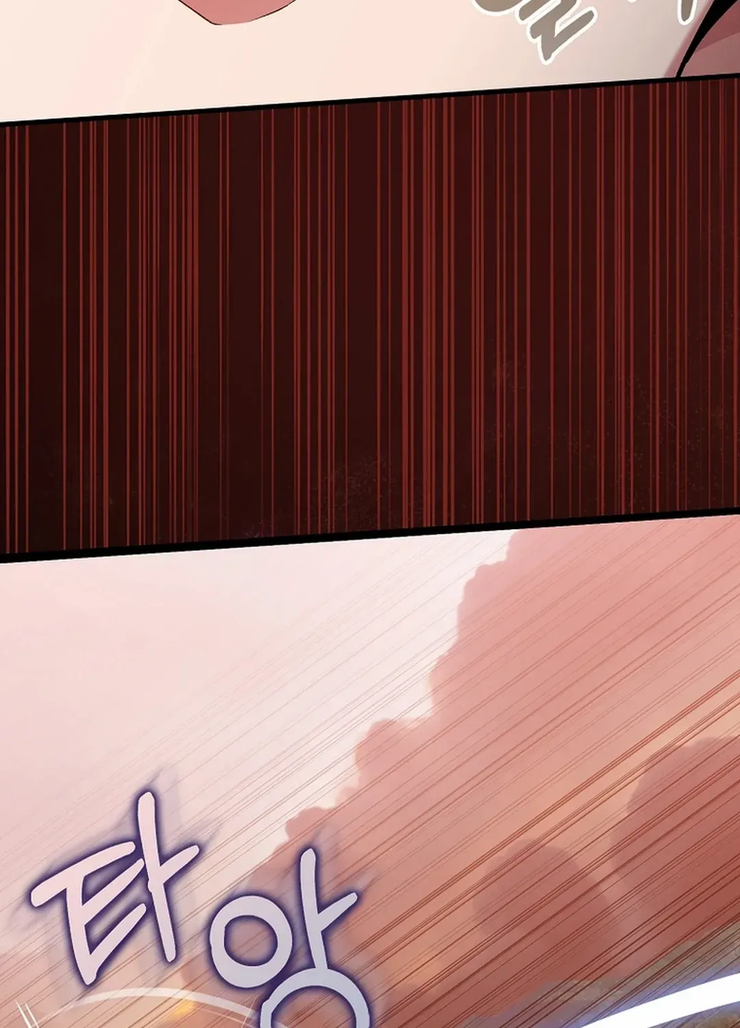 Max Level Player Chapter 82 page 19 - 
